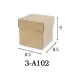 【1768購物網】3-A102 牛皮無印紙盒-天地盒 開花型 10入/包 包裝用品 兩包特價 (A1-02)