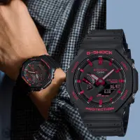 在飛比找Yahoo奇摩購物中心優惠-CASIO 卡西歐 G-SHOCK 火焰紅黑八角 藍芽太陽能