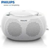 在飛比找Yahoo!奇摩拍賣優惠-＄柯柯嚴選＄PHILIPS AZ100W(含稅)SB-U36