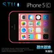 【現貨】加拿大品牌 STU iPhone 5C 專用 超疏水疏油螢幕保護貼 等同imos材質【容毅