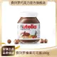 木木🌹費列羅榛果可可醬Nutella能多益巧克力醬180g早餐麵包搭配調味料零食