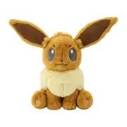 Pokemon Center Eevee Fluffy Hugging Plush Comfy Comfortable Friends