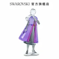 在飛比找momo購物網優惠-【SWAROVSKI 官方直營】Frozen 冰雪奇緣2 -