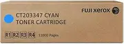 [FUJI XEROX] CT203347 Apeos Cartridge Toner, Cyan