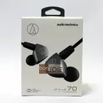 ::BONJOIE:: 日本進口 境內版 鐵三角 AUDIO-TECHNICA ATH-LS70 可拆式 入耳式動圈型耳機 (全新盒裝) 可換線 雙動圈 耳塞式 耳道式