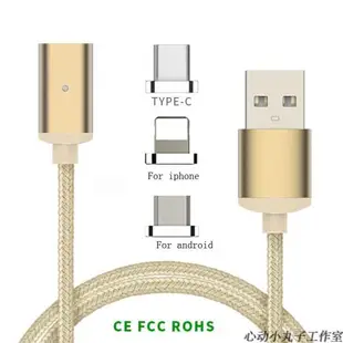 magnetic braided usb cable iphone charge data sync type c