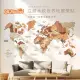 立體木紋世界地圖壁貼(150x90cm)