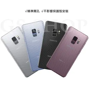 碳纖維 卡夢 背貼 三星 Note4 Note5 Note8 Note10 Plus 透明 機身保護貼 保護膜 防刮耐膜