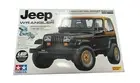 Vintage NIB Tamiya 84071 - 1/10 R/C Jeep Wrangler YJ (CC-01) 4WD Off Road Car