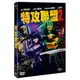 特攻聯盟2 Kick-Ass 2 DVD(2014/1/15上市)***限量特價***