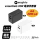 mophie 30W USB-C 充電組 充電器 快充頭 充電頭 附 充電線 傳輸線 適 iPhone 15 全系列【APP下單最高20%點數回饋】