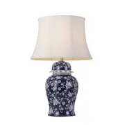 Irinea Patterned Floral Blue Base Table Lamp
