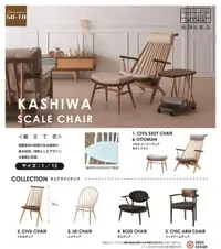 在飛比找露天拍賣優惠-現貨 SO-TA KASHIWA 柏木工 椅子篇 P1 全5