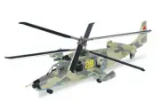 IXO KAMOV KA-50 HOKUM RUSSIA 1/72 diecast plane model aircraft