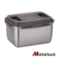 在飛比找松果購物優惠-【韓國Metal lock】 手提大容量不鏽鋼保鮮盒7.5L