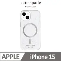 在飛比找PChome24h購物優惠-【kate spade】iPhone 15 MagSafe 