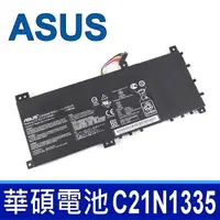 在飛比找PChome24h購物優惠-ASUS C21N1335 華碩電池 S451 S451LA