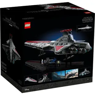 樂高LEGO STAR WARS 星際大戰 獵兵級共和國攻擊巡洋艦 玩具e哥 75367