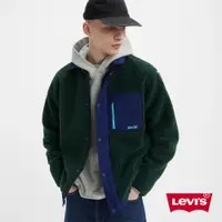 在飛比找蝦皮商城優惠-Levis 暖身鋪毛防風outdoor外套 森林綠 男款 A