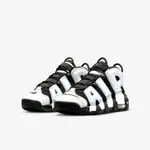 S.G NIKE AIR MORE UPTEMPO GS DQ6200-001 黑白 大AIR 大童 女鞋