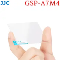 在飛比找PChome24h購物優惠-JJC索尼Sony副廠9H鋼化玻璃螢幕保護貼GSP-A7M4