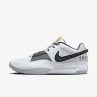 在飛比找蝦皮商城優惠-Nike JA 1 EP DR8786-100 男 籃球鞋 