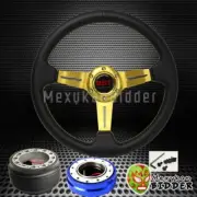 GOLD DEEP DISH STEERING WHEEL + BLUE QUICK RELEASE FOR HONDA PRELUDE 1983-1991