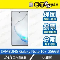 在飛比找露天拍賣優惠-ET手機倉庫【9成新 美版 SAMSUNG Galaxy N