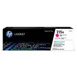 HP 惠普 W2313A HP 215A 洋紅色 原廠碳粉匣 COLOR LASERJET PRO M155／M182