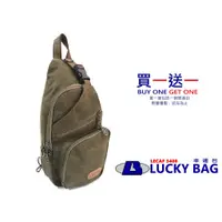 在飛比找蝦皮購物優惠-[LUCKY BAG] LECAF 3408 單肩包 雙肩包