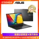 (無線滑鼠好禮) ASUS Vivobook Go 15 15.6吋筆電 N100/8G/256G /W11S/E1504GA-0081KN100