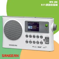 在飛比找Yahoo!奇摩拍賣優惠-公司貨 SANGEAN WFR-28C WiFi網路收音機 