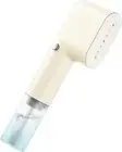 Steamer for Clothes, Portable 15S Fast Heat-Up Handheld Travel Steamer, Mini Han