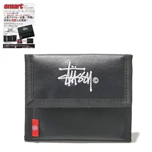 【Q包小屋】【台灣現貨】日雜誌附錄 潮牌 STUSSY 三層 皮夾 短夾 錢包