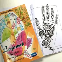 在飛比找Yahoo!奇摩拍賣優惠-[綺異館]印度彩繪書 #3207 LAJAWAB henna