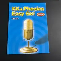 在飛比找Yahoo!奇摩拍賣優惠-kk& phonics easy go  kk發音 附cd