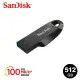 SanDisk Ultra® Curve™ USB 3.2 隨身碟(公司貨) 512GB