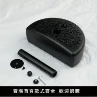 在飛比找樂天市場購物網優惠-【新品】可開發票 半邊傘注水底座墻壁傘底座 戶外遮陽傘座 3