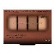 KATE Mellow Brown Eyes BR-5 Coral Brown