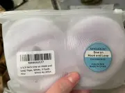1.5" / 3 Yard White Seew On Hook Loop Tape