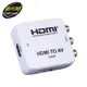 伽利略 HDMI to AV(HD2AV)