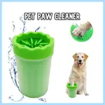 PAW CLEANER/ DOG PORTABLE PAW CLEANER CUP/ FOOT WASHER FOR