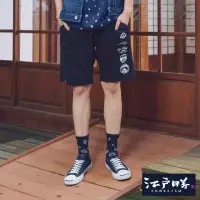 在飛比找momo購物網優惠-【EDWIN】江戶勝 男裝 撞色純棉短褲(黑色)