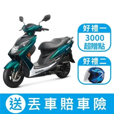 SUZUKI 台鈴機車 SWISH 125