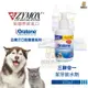 美國ZYMOX Oratene 白樂汀 三酵合一潔牙飲水劑 112ml 潔牙 犬貓共用 口腔保健 口腔清潔 口腔抑菌