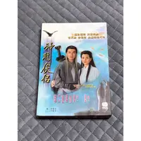 在飛比找蝦皮購物優惠-【正版絕版品 TVB港劇】神鵰俠侶 （古天樂、李若彤）DVD