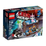 請先看內文 LEGO 樂高 70818 DOUBLE DECKER COUCH 雙層沙發