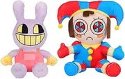 Hannahcos The Amazing Digital Circus Plush,Cute Jax Pomni Kinger Zooble Bubbles Caine Stuffed Plushie Christmas Birthday Gifts