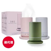 在飛比找蝦皮商城優惠-【澳洲 In Essence】360超聲波精油噴霧器 (松嶺