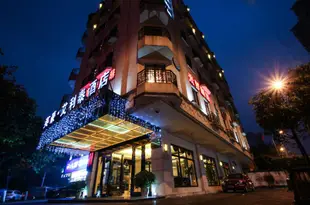 重慶英豪艾利泰酒店Yinghao Elite Hotel